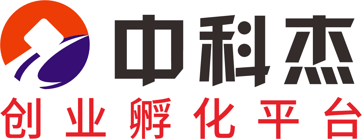深圳市中科杰信息科技有限公司