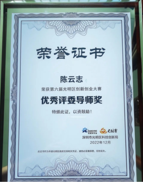 微信截图_20231017114553.png