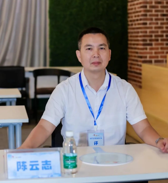 微信截图_20231017114615.png