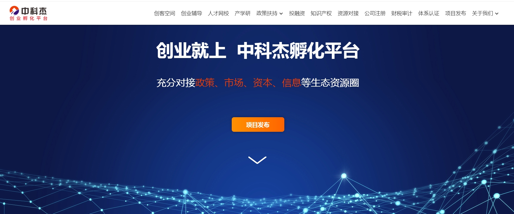 微信截图_20231018152636.png